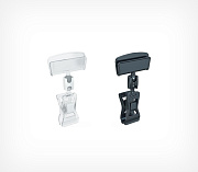 Universal price holder with small clamp