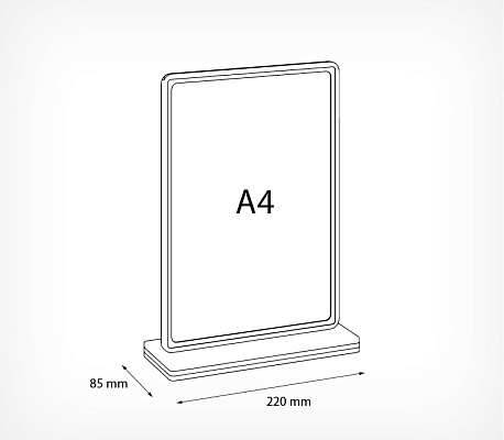 OPTISIGN T-stand with frame OPTISIGN T-stand drawing with dimensions