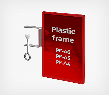 Using the metal clamp with plastic frame holder UNICLAMP-PF-FLEX
