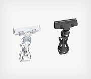 Universal ratchet price holder