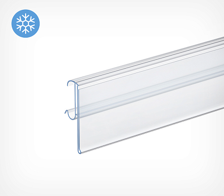 Flip-up datastrip for Costan chillers COS