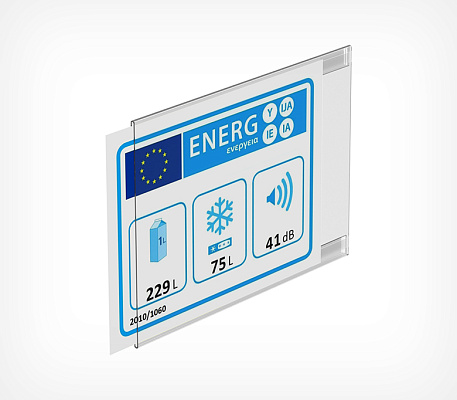 Plastic sleeves with adhesive tape PS-T