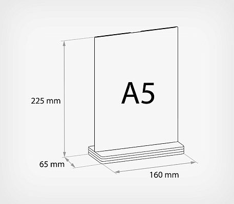 OPTISIGN T-STAND information holder OPTISIGN T-STAND drawing with dimensions