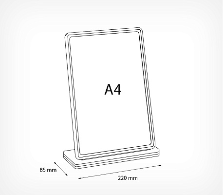 OPTISIGN L-stand with frame OPTISIGN L-stand drawing with dimensions